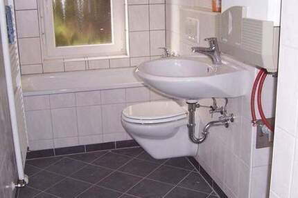 1,5 ZKB, 48 m², die Wohnung wurde grundsaniert und wird demnächst frei. 1 zimmer