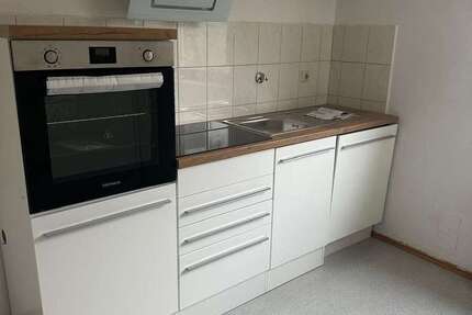 Wohnen auf Zeit in Karlsruhe 650 € 1 zimmer