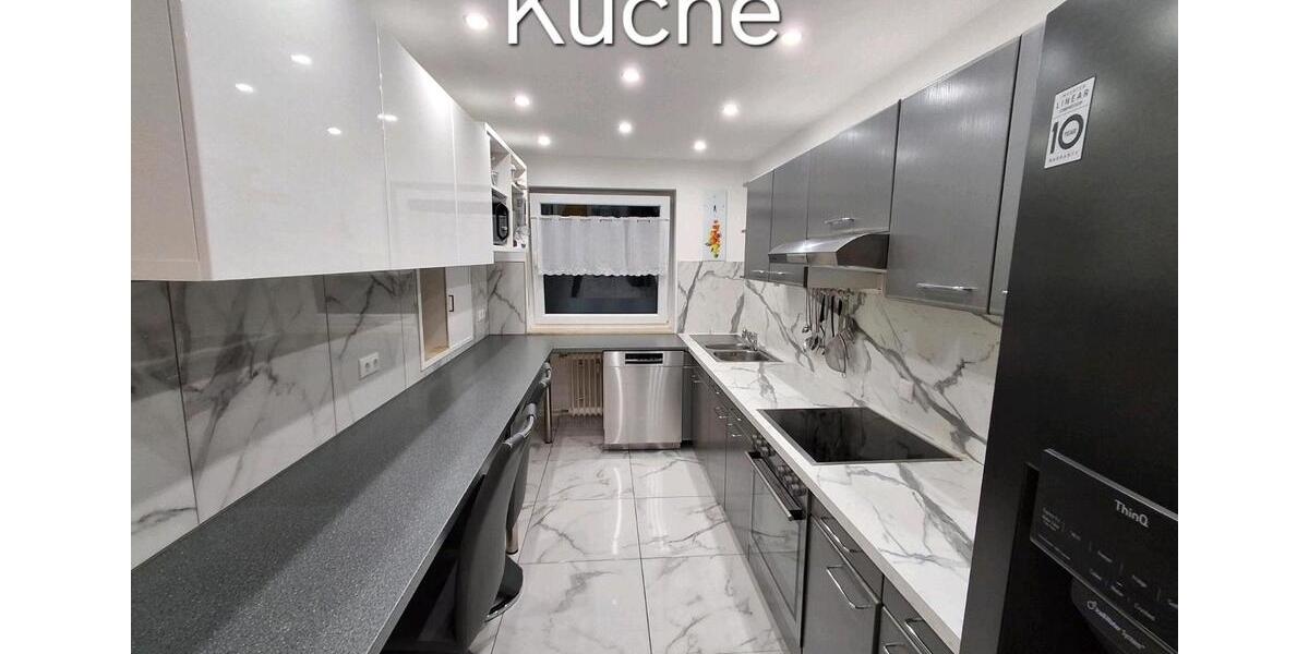 Etagenwohnung Waldbronn - 3 Zimmer, 84 m&sup2;, 270.000&euro; | Angebot:26740755