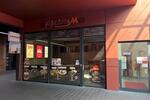 Gewerbeobjekt Germersheim - 630&euro; | Angebot:26007837