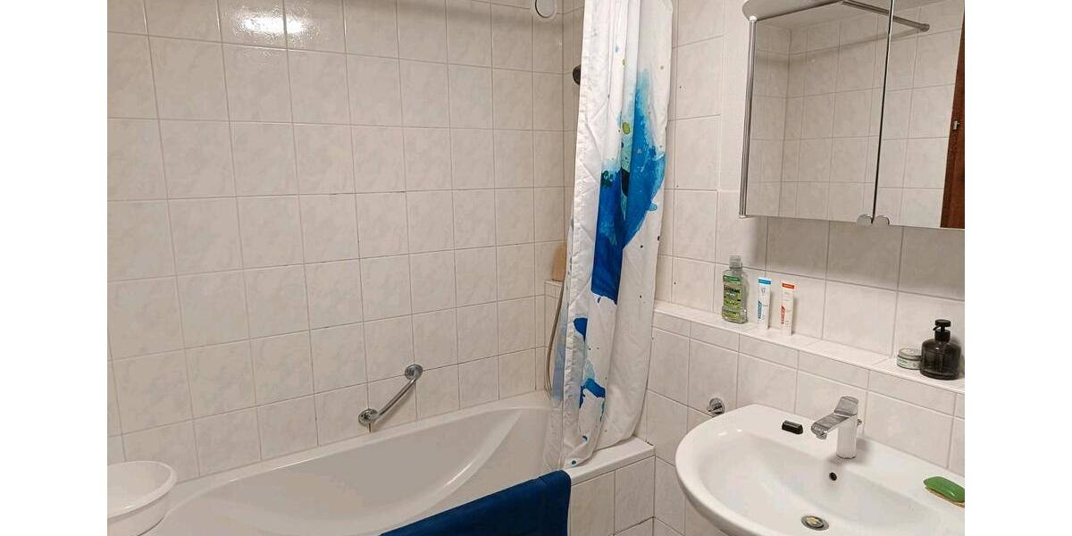 Etagenwohnung Wörth am Rhein - 3 Zimmer, 91 m&sup2;, 285.000&euro; | Angebot:25551729