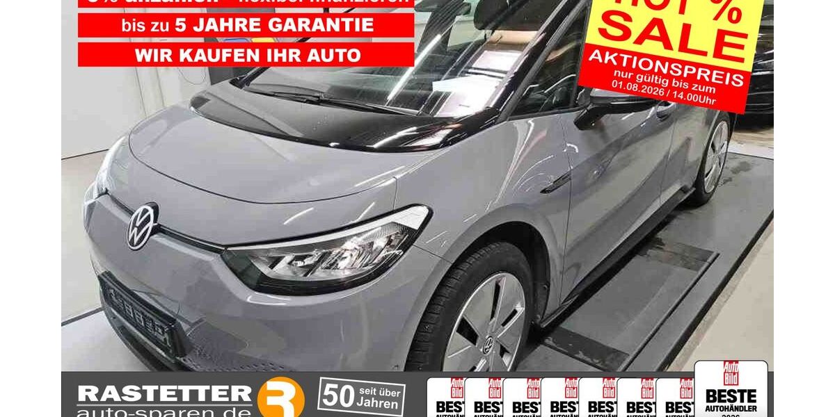 VW ID.3 39.089 km 28.198 &euro; Rheinstetten 76287