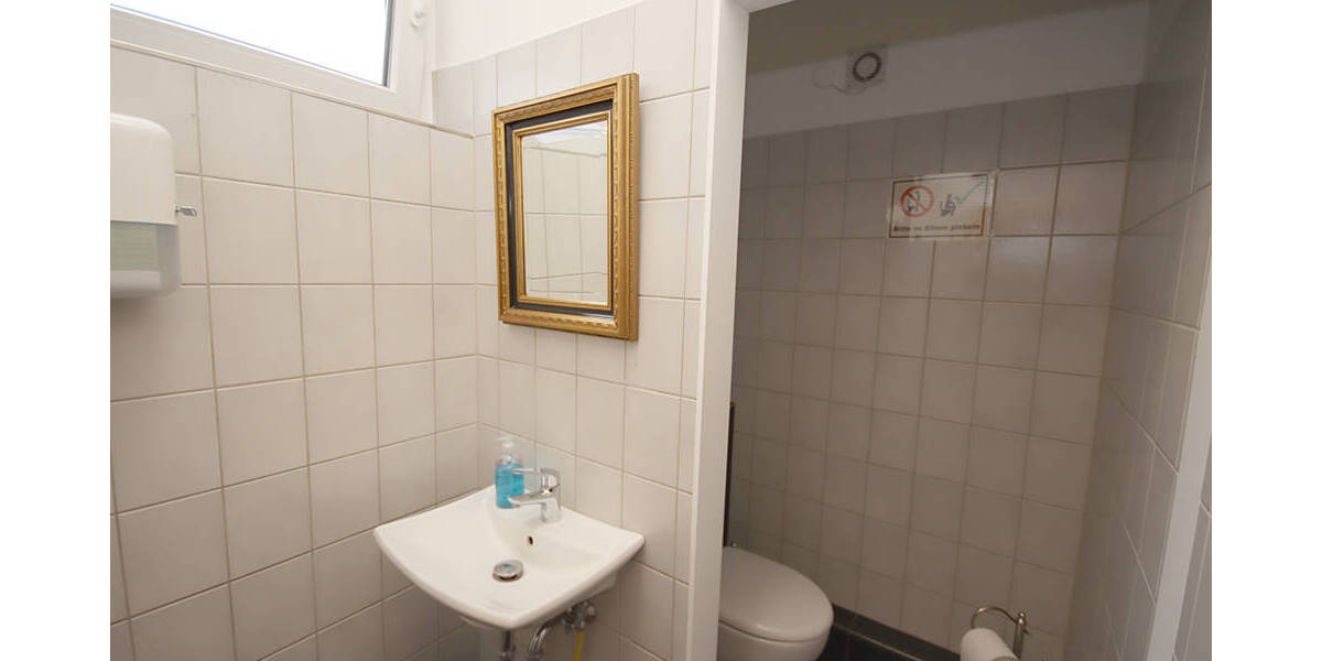 Gewerbeobjekt Baden-Baden Sandweier - 2 Zimmer, 104 m&sup2;, 470.000&euro; | Angebot:24140020