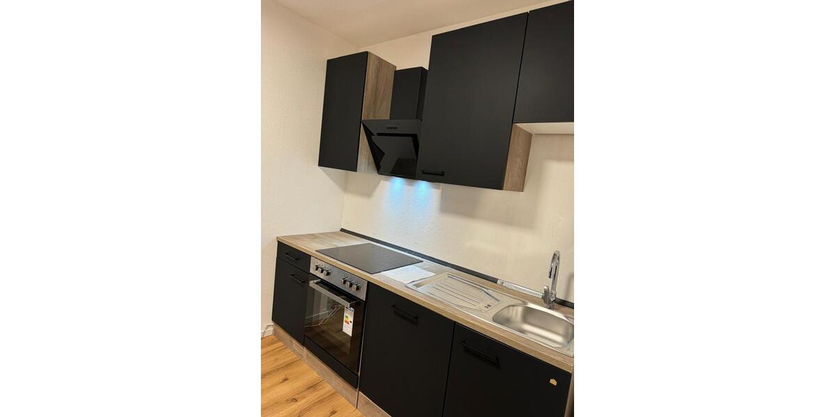 Terrassenwohnung Waldbronn - 1 Zimmer, 35 m&sup2;, 160.000&euro; | Angebot:27259164