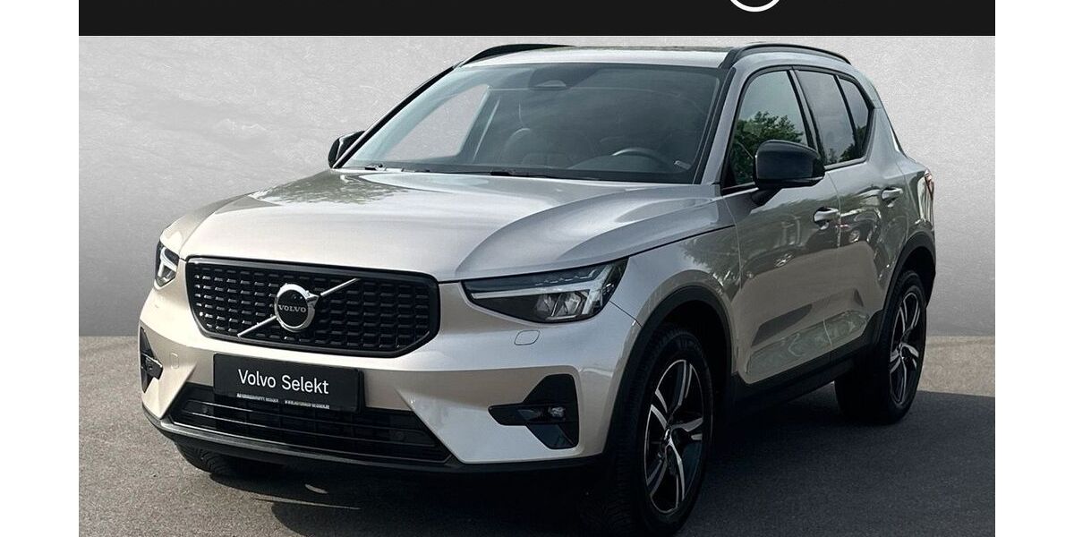 Volvo XC40 20.000 km 32.750 &euro; Karlsruhe 76187
