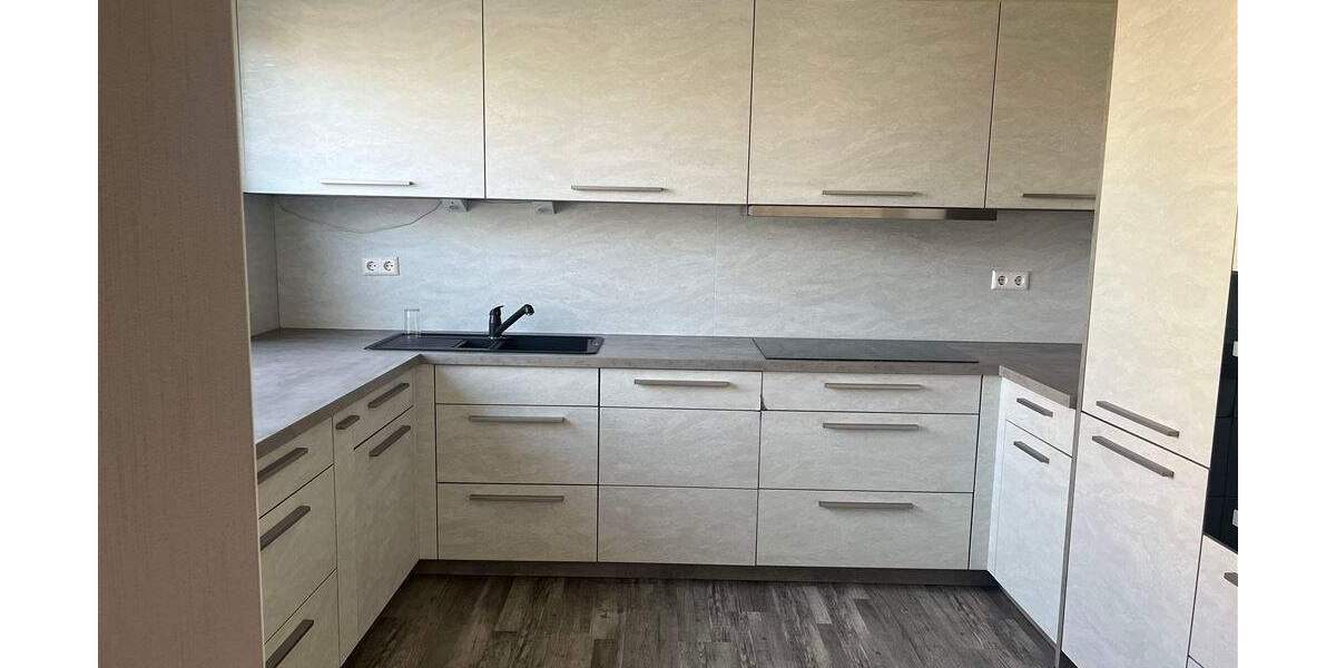 Etagenwohnung Baden-Baden Oos - 3 Zimmer, 275.000&euro; | Angebot:24036825