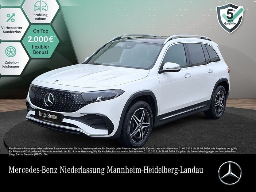 Mercedes-Benz EQB 6.680 km 45.590 € Landau 76829