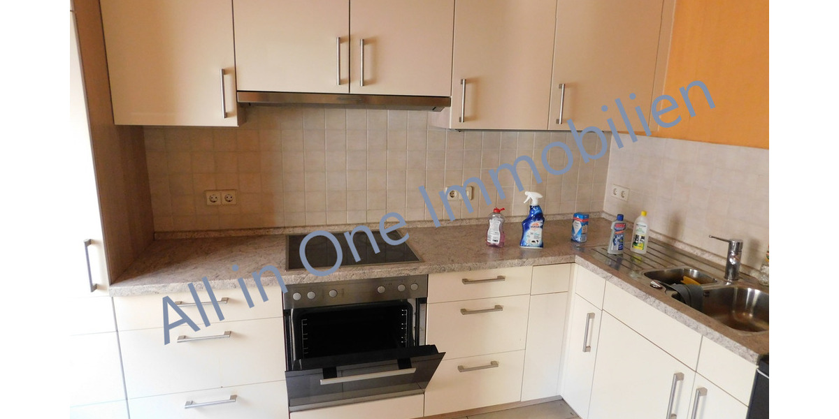 Einfamilienhaus Ubstadt-Weiher Weiher - 6 Zimmer, 125 m&sup2;, 299.000&euro; | Angebot:25697644