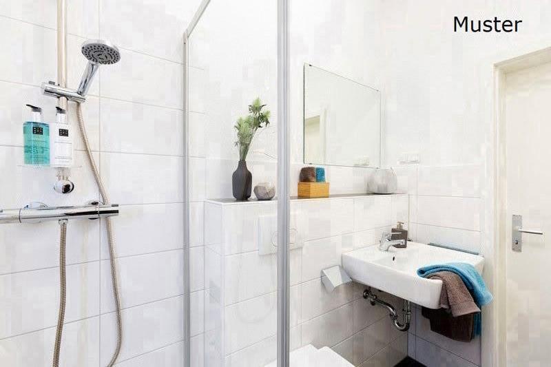 rollstuhlgerechtebarrierefreie 2 Zimmer-Wohnung in Oberreut 2 zimmer