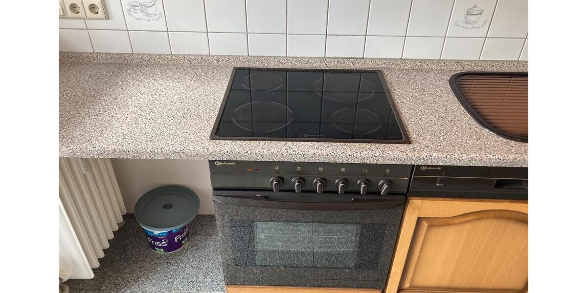 Wohnung Kurzzeitmiete März–April , KA-Durlach, Nähe Bahnhof 2 zimmer