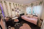 WOHNQUALITÄT PUR: SANIERT MIT AUSSICHT - Etagenwohnung Graben-Neudorf Neudorf | Angebot:26765627