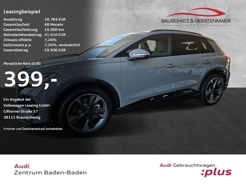 Q4 e-tron