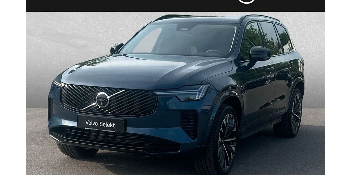 Volvo XC90 20.000 km 62.890 &euro; Karlsruhe 76187