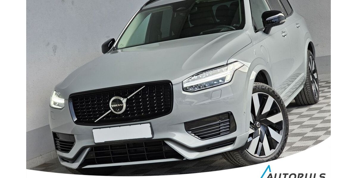 Volvo XC90 80.139 km 54.699 &euro; Wörth am Rhein 76744