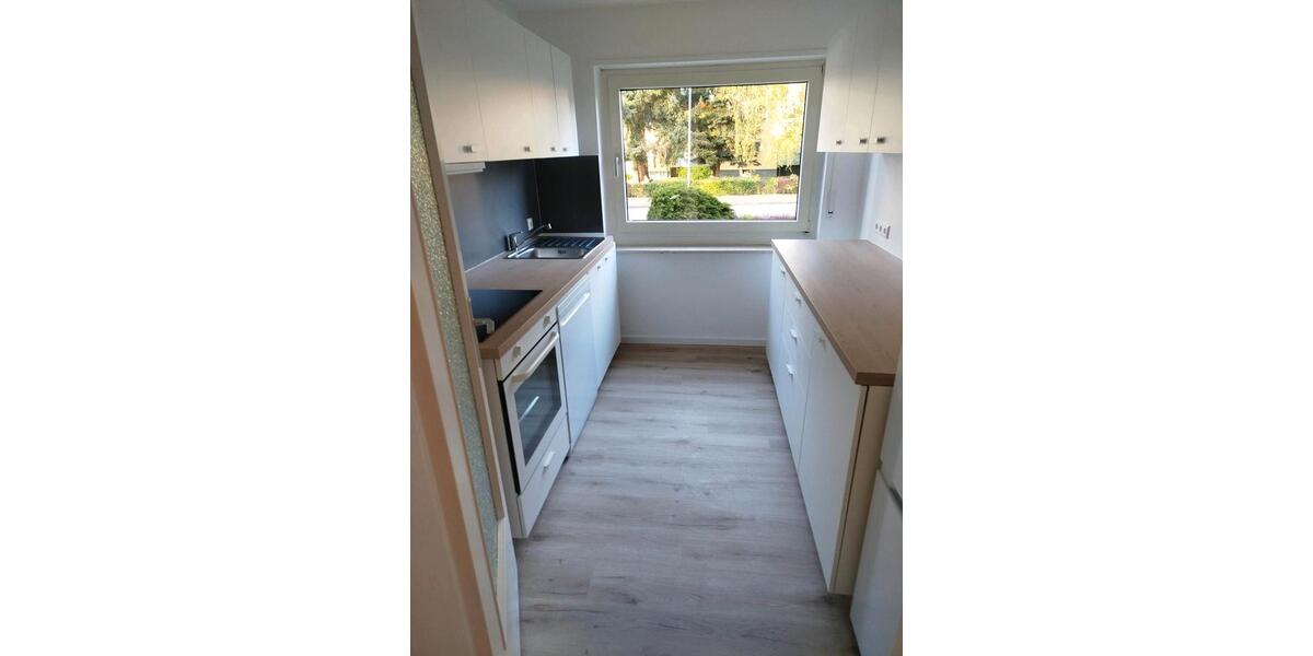 Erdgeschoßwohnung Rastatt - 4.5 Zimmer, 92 m&sup2;, 1.490&euro; | Angebot:26423397
