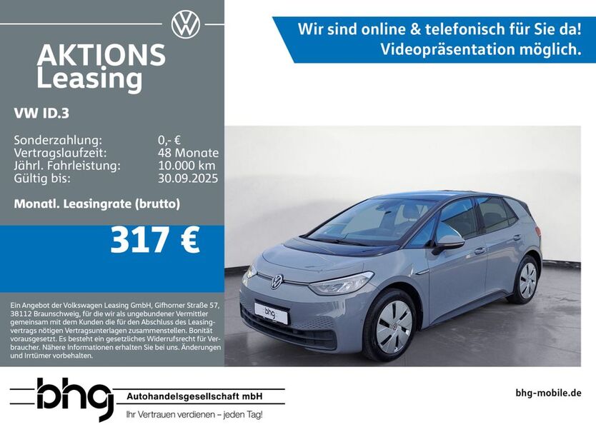 VW ID.3 50.922 km 21.580 € Ettlingen 76275