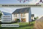 Doppelhaushälfte Baden-Baden Haueneberstein - 5 Zimmer, 125 m&sup2;, 565.000&euro; | Angebot:26809362