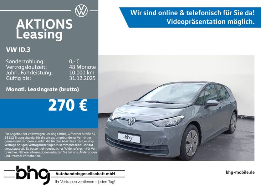 VW ID.3 58.913 km 17.850 € Ettlingen 76275