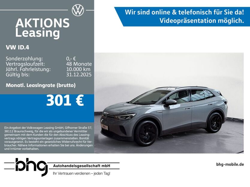 VW ID.4 46.961 km 21.990 € Ettlingen 76275