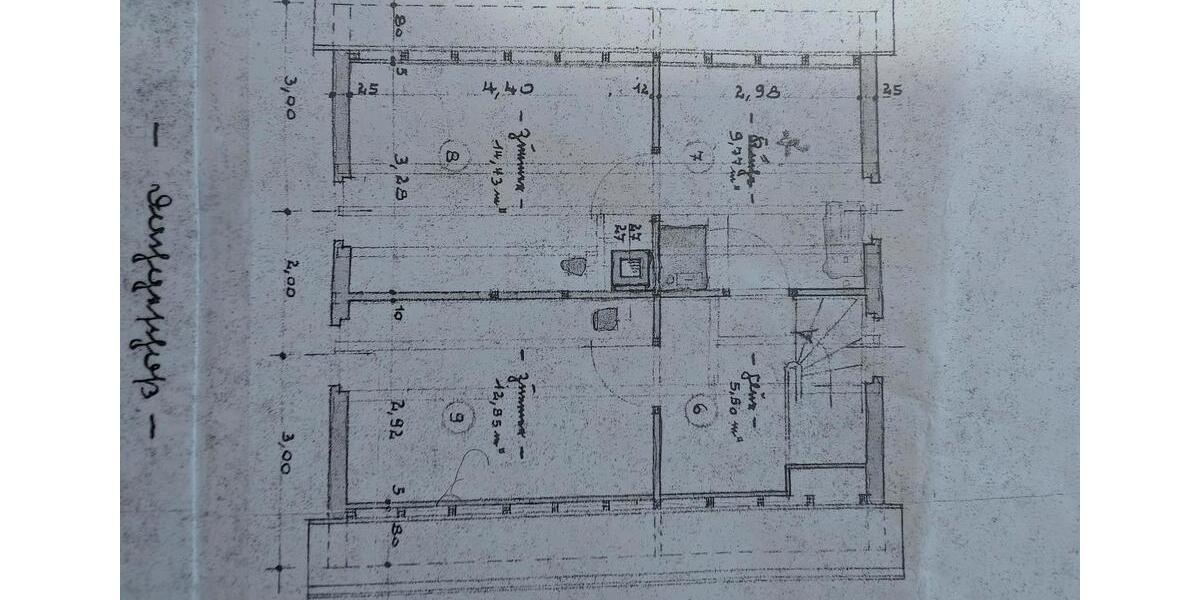 Einfamilienhaus Stutensee - 3 Zimmer, 92 m&sup2;, 417.000&euro; | Angebot:26295327