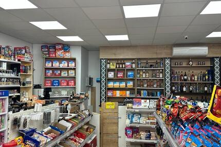 Gewerbeobjekt Pforzheim - 900&euro; | Angebot:25523272