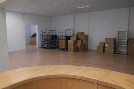 Gewerbeobjekt Karlsbad - 1.000&euro; | Angebot:24673344