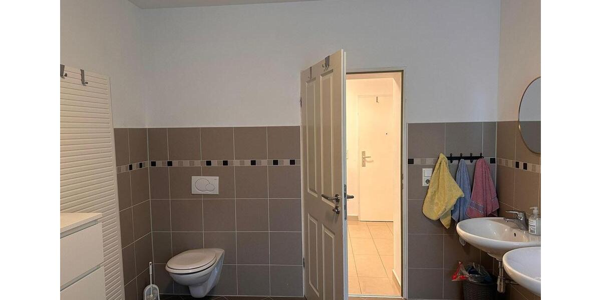 Helle 3,5-Zimmer Wohnung mit schönem Ausblick - ideal für Paare, kleine Familien oder WG 3.5 zimmer