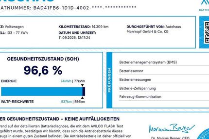 VW ID.3 14.500 km 29.920 € Weingarten 76356