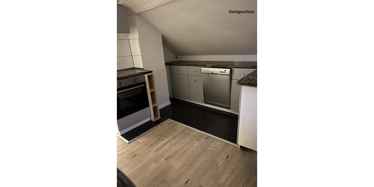 Mehrfamilienhaus, Wohnhaus Eggenstein-Leopoldshafen Leopoldshafen - 10 Zimmer, 265 m&sup2;, 755.000&euro; | Angebot:24592835