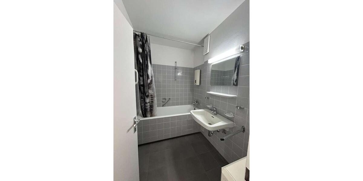 Etagenwohnung Karlsruhe Wettersbach - 3 Zimmer, 81 m&sup2;, 940&euro; | Angebot:25182171