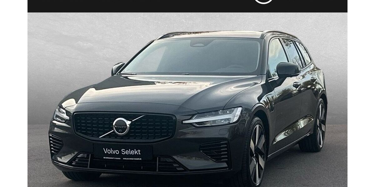 Volvo V60 20.000 km 43.750 € Karlsruhe 76187