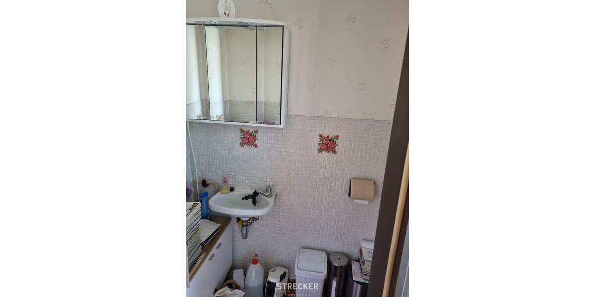 Reihenmittelhaus Eggenstein-Leopoldshafen Eggenstein - 5 Zimmer, 136 m&sup2;, 525.000&euro; | Angebot:25747619