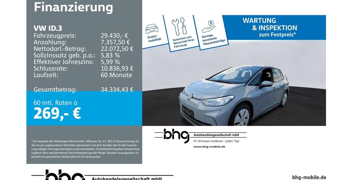 VW ID.3 36.140 km 29.430 &euro; Ettlingen 76275