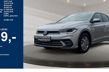 VW Polo