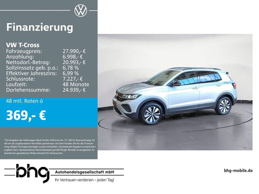 T-Cross