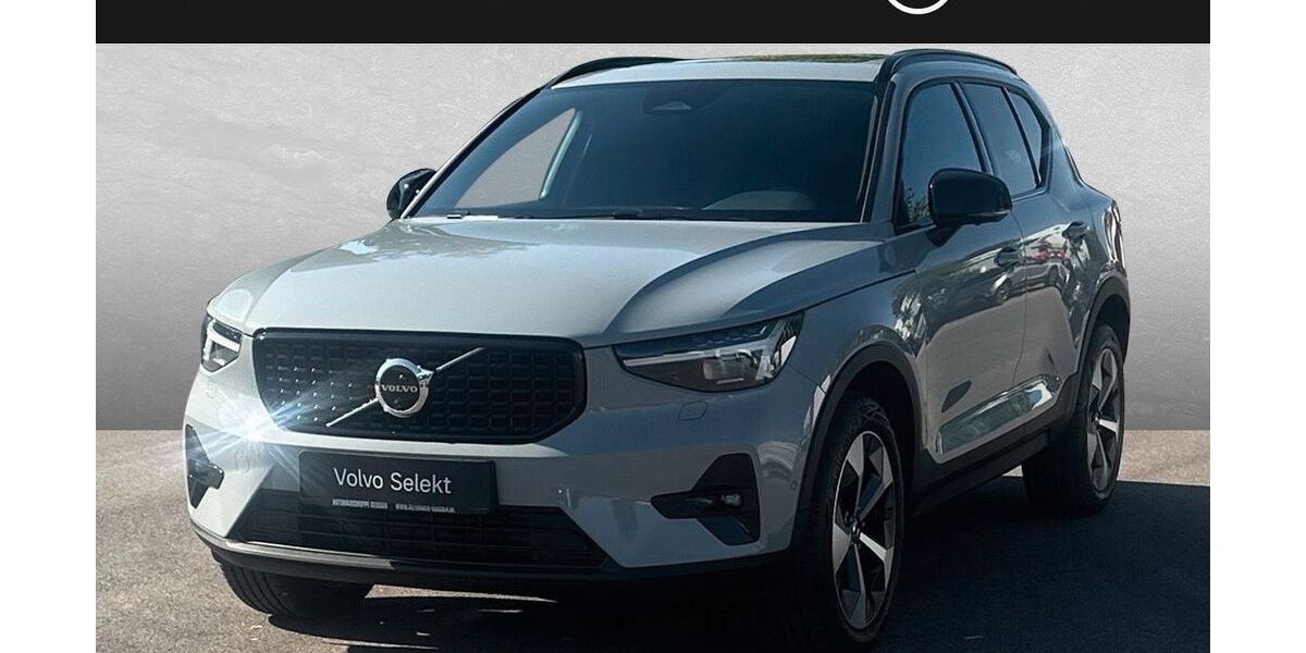 Volvo XC40 21.000 km 38.890 &euro; Karlsruhe 76187