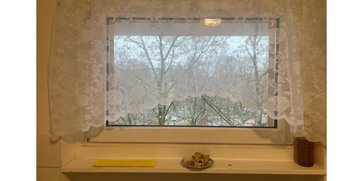 Ruhiges, helles WG-Zimmer in Oberreut (76189) 1 zimmer