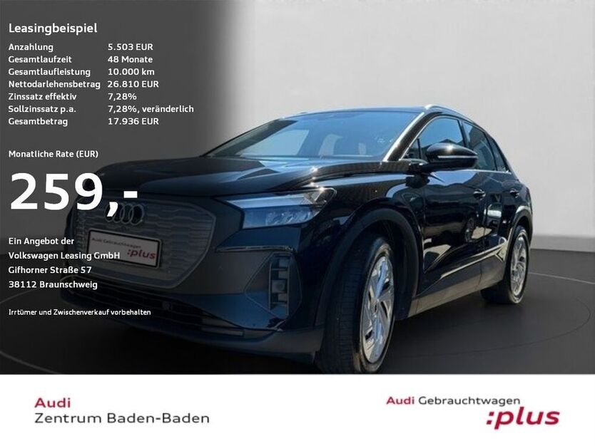 Q4 e-tron