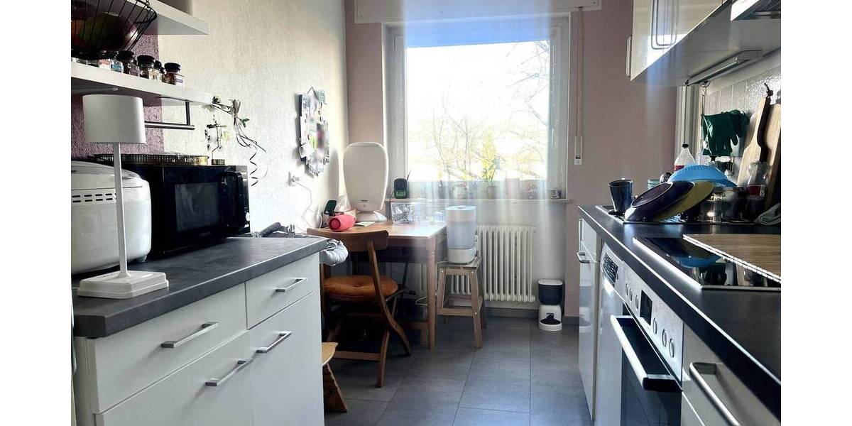 Etagenwohnung Karlsruhe Daxlanden - 3 Zimmer, 73 m&sup2;, 258.000&euro; | Angebot:25744112