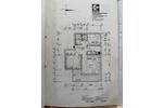 Etagenwohnung Stutensee - 3 Zimmer, 85 m&sup2;, 275.000&euro; | Angebot:27120250
