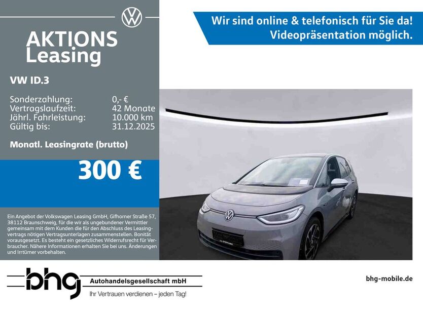 VW ID.3 47.365 km 21.330 € Ettlingen 76275