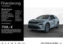 Gebrauchtwagen Skoda Enyaq