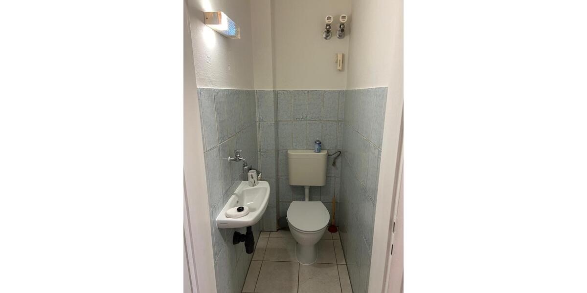 Leerstehende Eigentumswohnung in gefragter Lage 2 zimmer