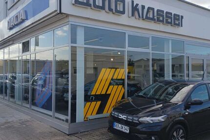 Dacia Sandero 1.500 km 19.870 € Ettlingen 76275
