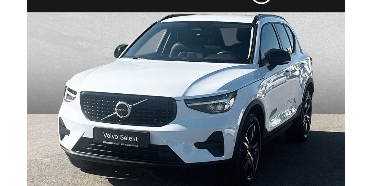 Volvo XC40 31.000 km 34.250 &euro; Karlsruhe 76187