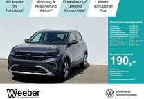 Gebrauchtwagen VW T-Cross