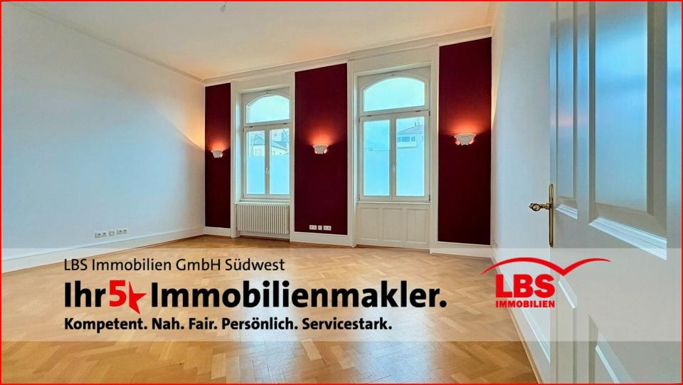 Gewerbeobjekt Pforzheim Brötzingen - 4.000&euro; | Angebot:23407885