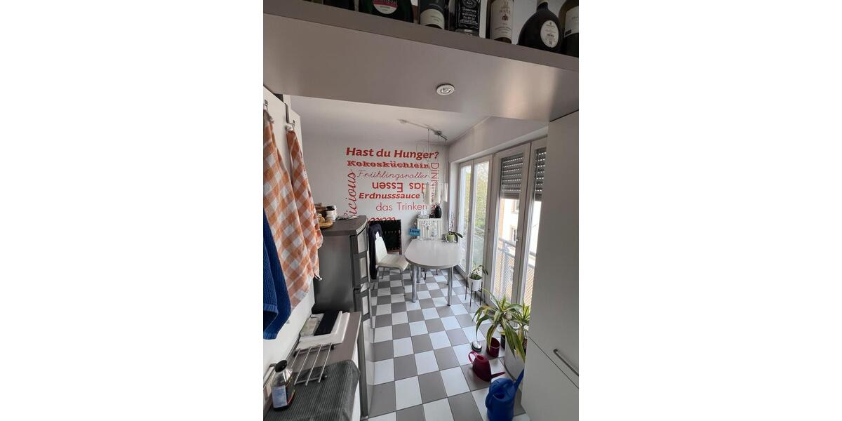 Großzügige 2-ZI Wohnung in Frankfurt Fechenheim zimmer