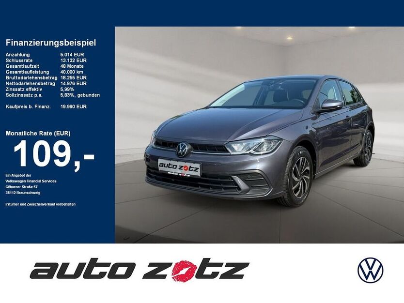 Polo