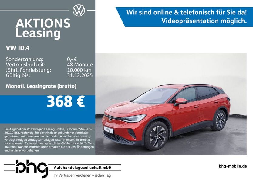 VW ID.4 12.659 km 33.960 € Durmersheim 76448